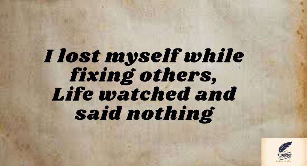 Best Sad Love Quotes by Famous Writers and Poets