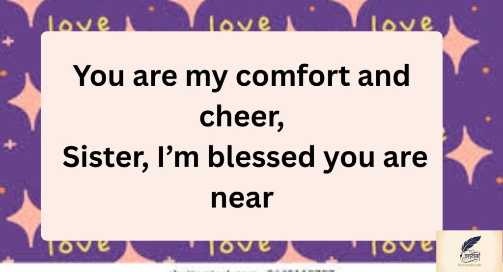 Blessings of the Heart: Sister Shayari in English That Celebrates Love and Eternal Bond