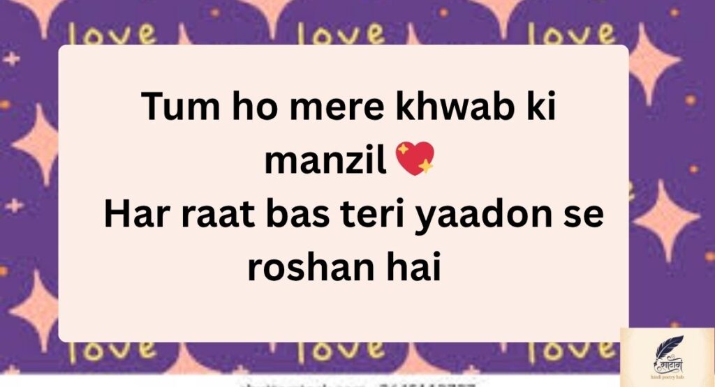 deep life meaningful urdu poetry