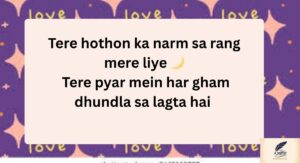 Love in Deep Life Urdu Poetry