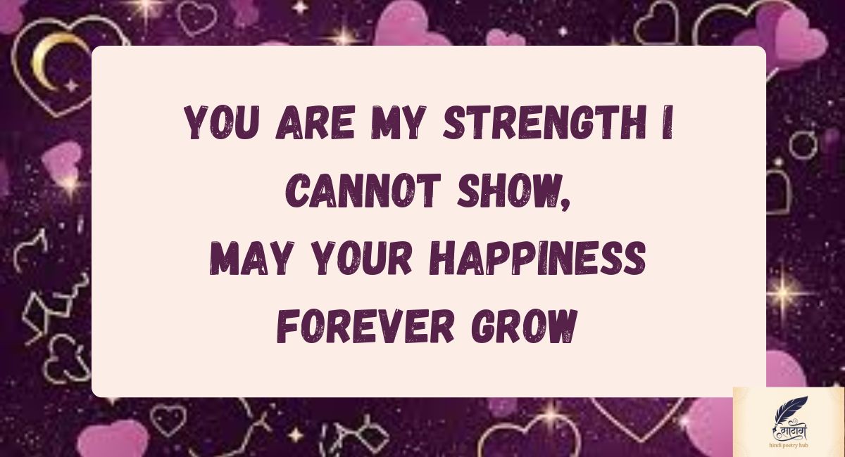 Beautiful Sister Shayari in English for Lifelong Love and Care