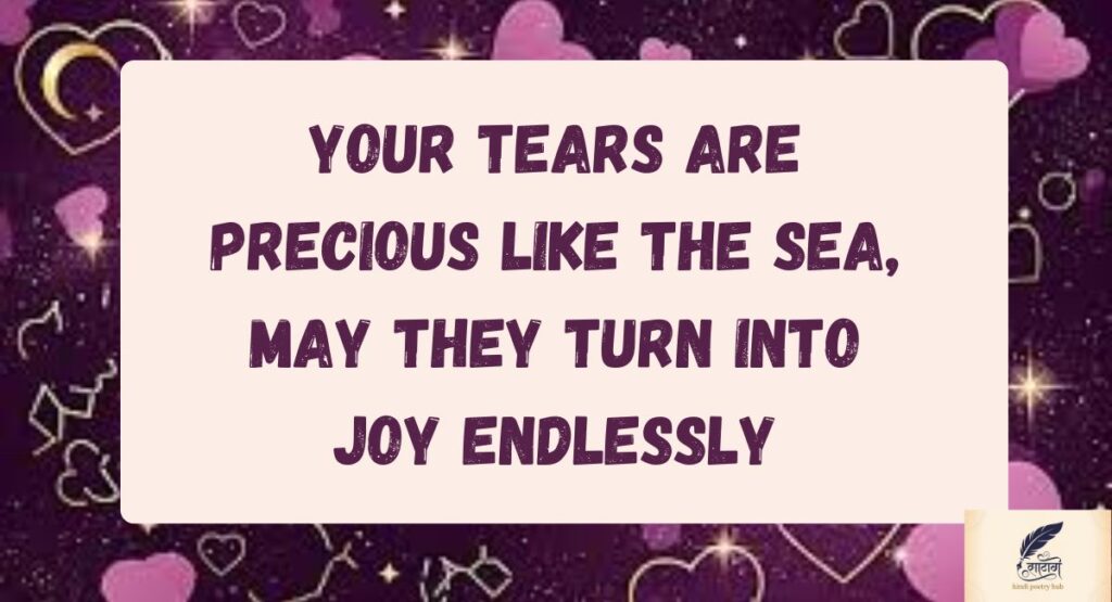 Beautiful Sister Shayari in English for Lifelong Love and Care