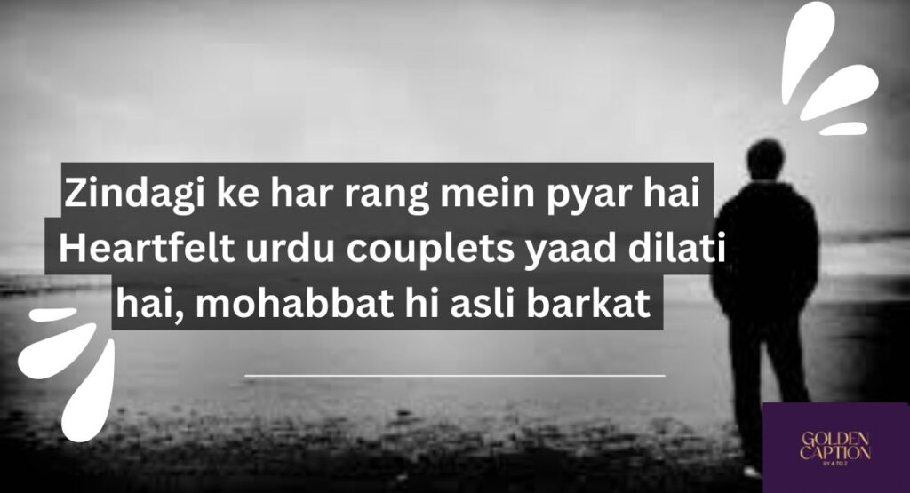 Heartfelt Mohabbat Love Shayari in English & Urdu for Your Loved On