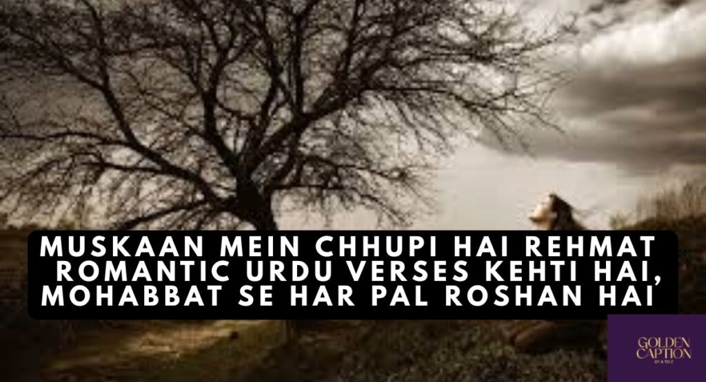 Heartfelt Mohabbat Love Shayari in English & Urdu for Your Loved On