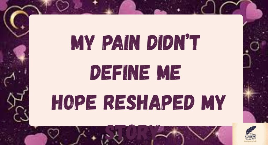 Sad Status English as a Blessing Hidden in Pain