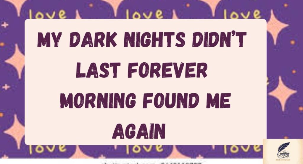 Sad Status English as a Blessing Hidden in Pain