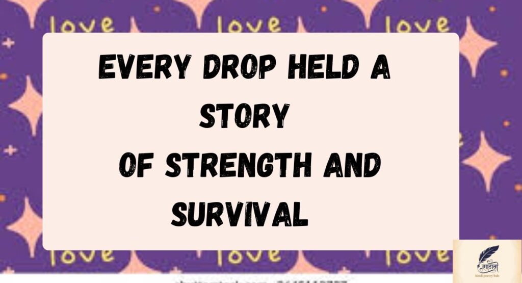 Sad Status English as a Blessing Hidden in Pain