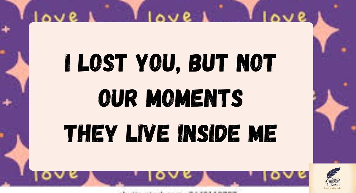 Sad Status English as a Blessing Hidden in Pain