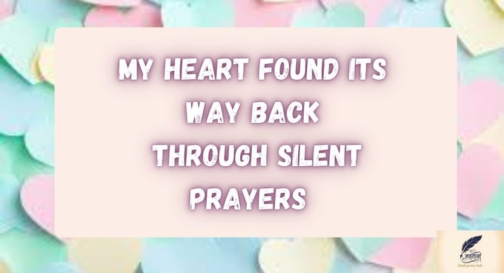 Sad Status English as a Blessing Hidden in Pain