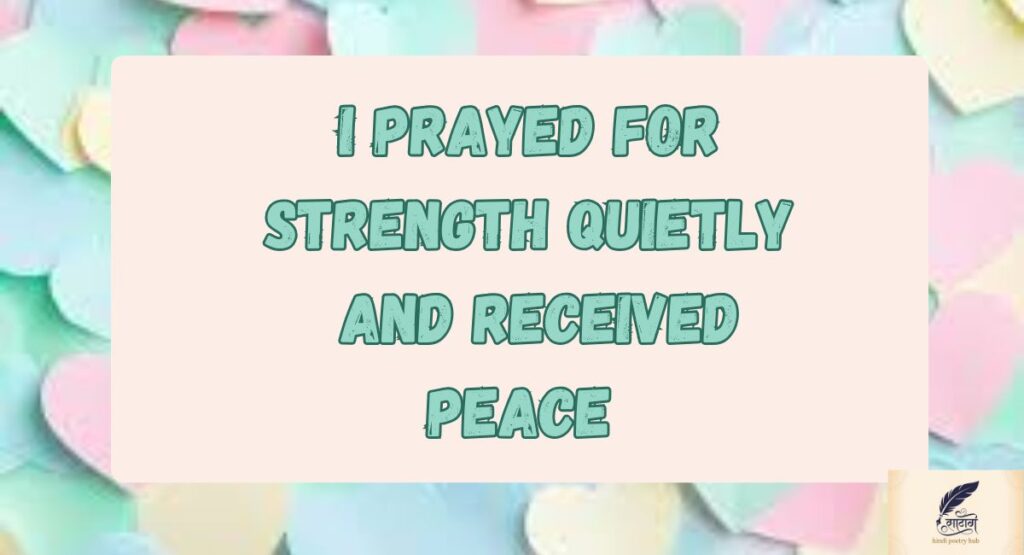 Sad Status English as a Blessing Hidden in Pain