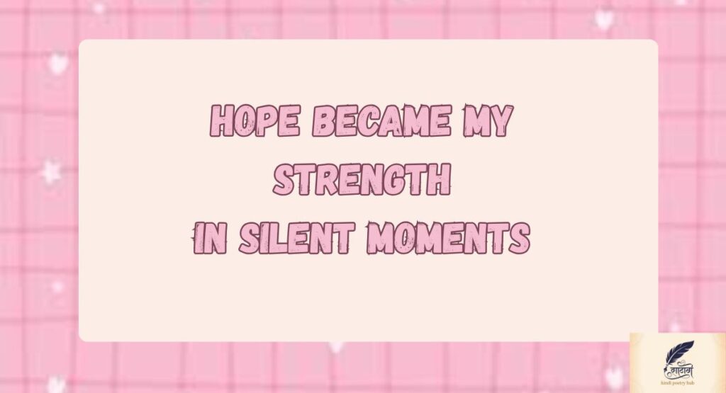 Sad Status English as a Blessing Hidden in Pain