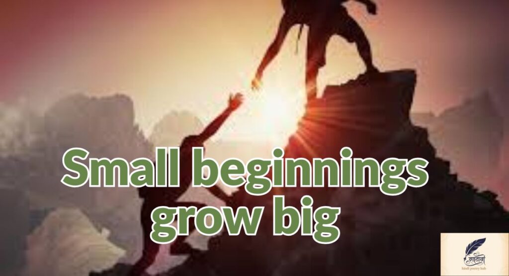 Daily Motivation Through Shayari: Verses to Brighten Your Morning