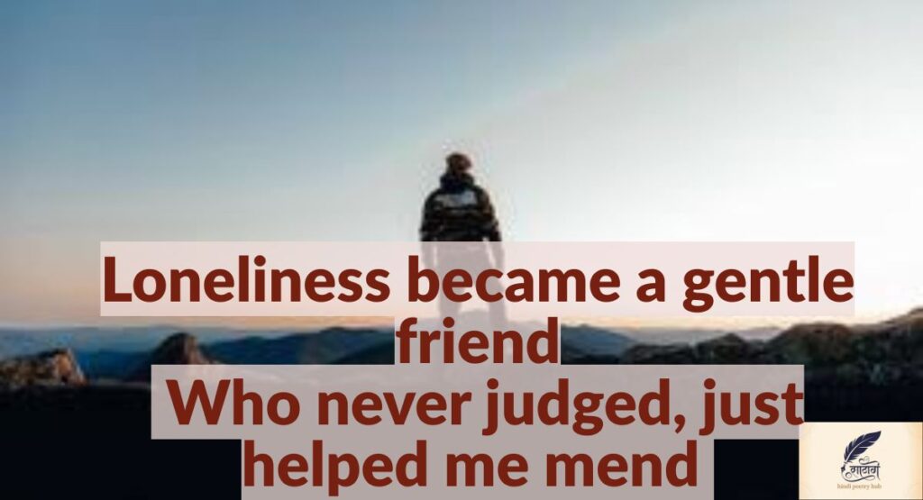 Heart-Touching Alone Shayari Where Loneliness Feels Like a Gift