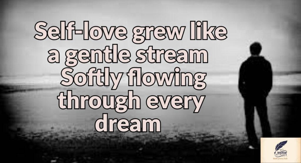 Heart-Touching Alone Shayari Where Loneliness Feels Like a Gift