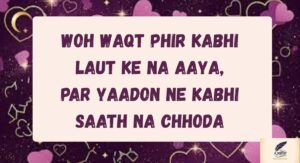 Dil Se Likhi Bhai Shayari 2 Line for Pure Sibling Love