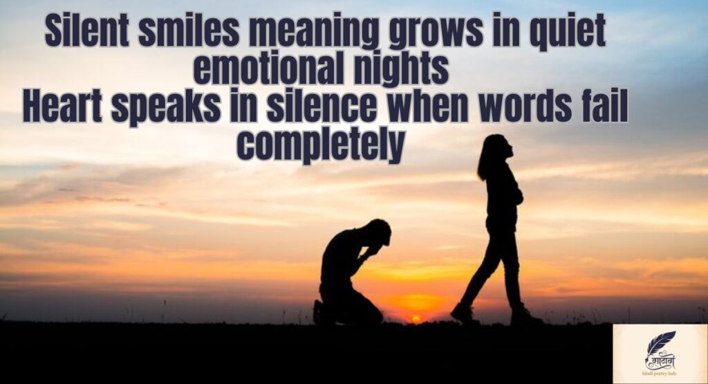 Blessings Poetry in Love – 2 Line Heartfelt Shayari of Pure Emotion