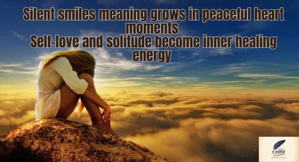 Blessings Poetry in Love – 2 Line Heartfelt Shayari of Pure Emotion