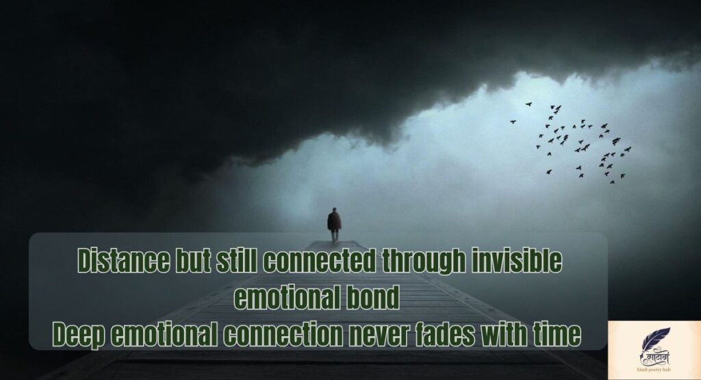 sad shayari 2 line heart touching