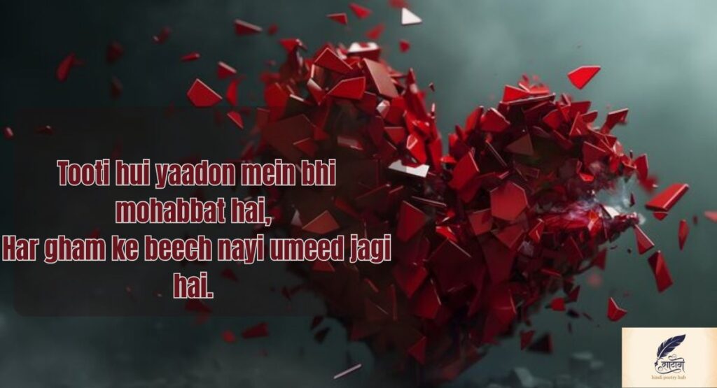 Heartfelt True Love Shayari for the Wounded Soul