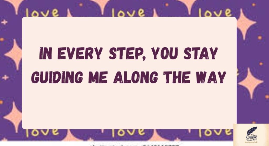 Best Friend Shayari English For Him Aur Her Jo Dil Se Mehsoos Ho