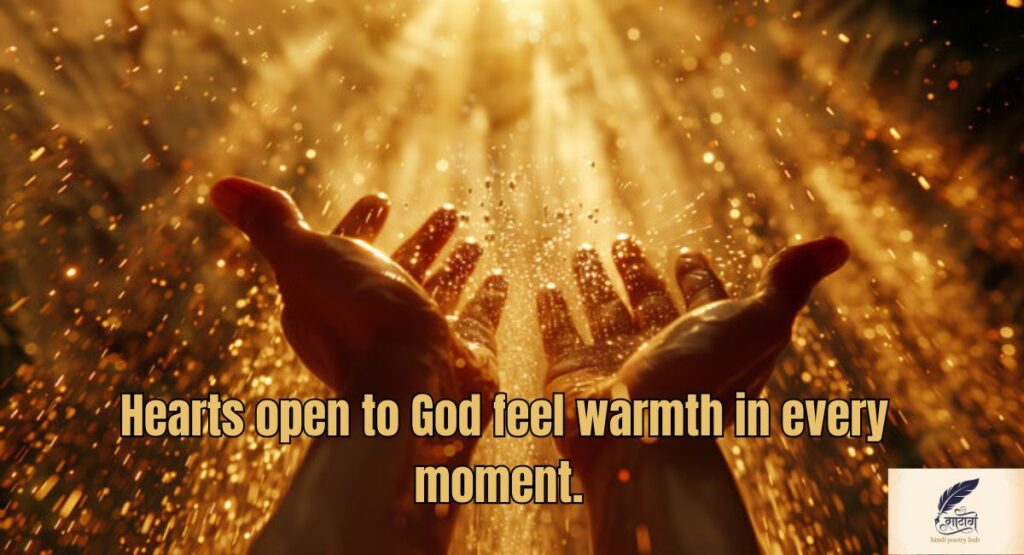 Morning Blessings in God Shayari – Start Your Day with Divine Love