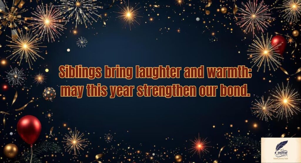 Romantic New Year Wishes Shayari to Melt Hearts