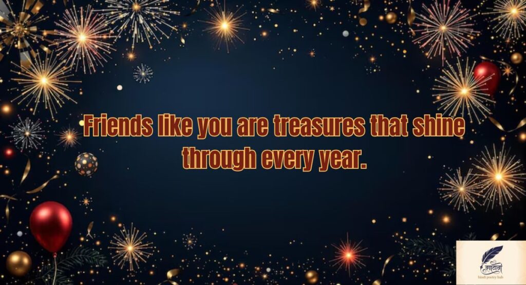 Romantic New Year Wishes Shayari to Melt Hearts