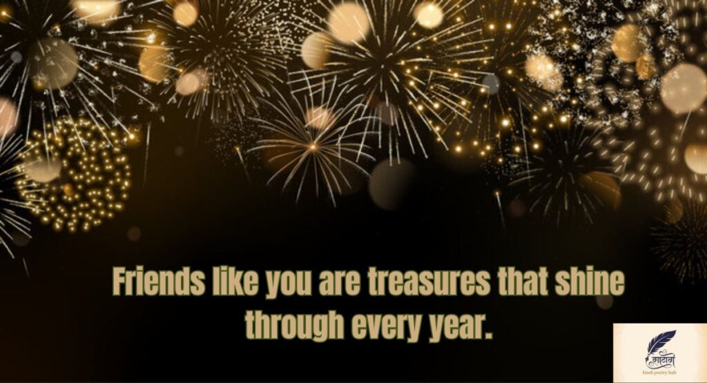 Romantic New Year Wishes Shayari to Melt Hearts