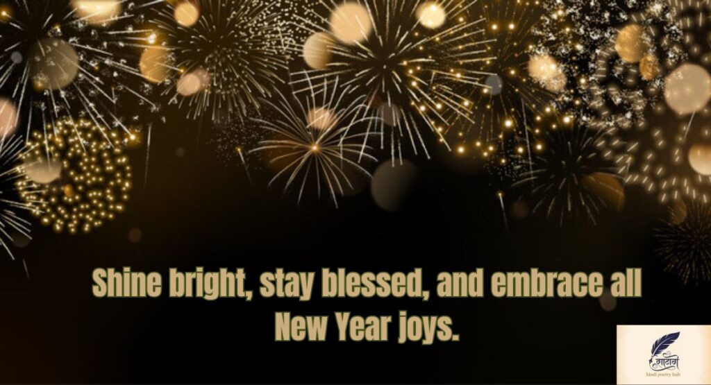 Romantic New Year Wishes Shayari to Melt Hearts