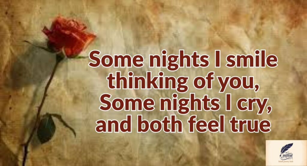 Sad Status English About Love That Felt Like a Blessing Once