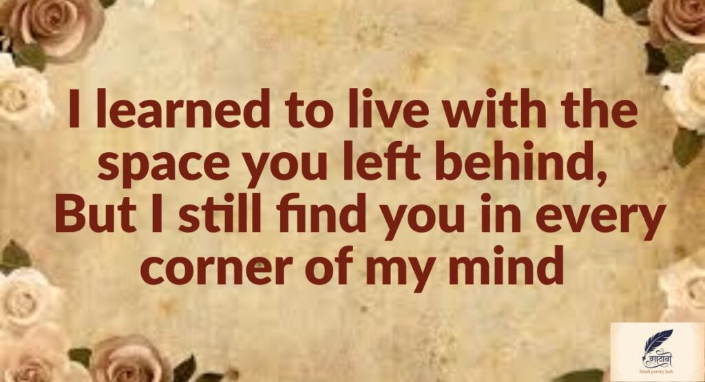 Sad Status English About Love That Felt Like a Blessing Once