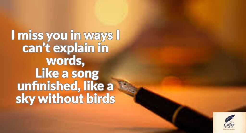 Sad Status English About Love That Felt Like a Blessing Once