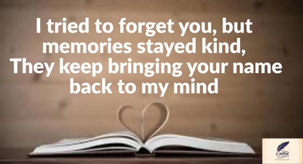 Sad Status English About Love That Felt Like a Blessing Once