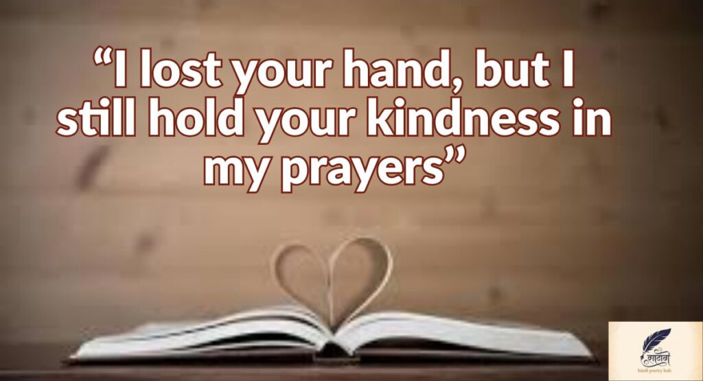 Sad Status English About Love That Felt Like a Blessing Once