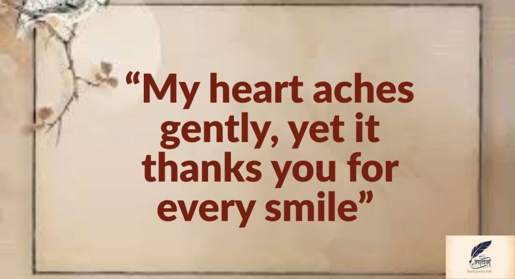 Sad Status English About Love That Felt Like a Blessing Once