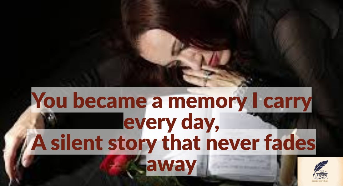 Sad Status English About Love That Felt Like a Blessing Once