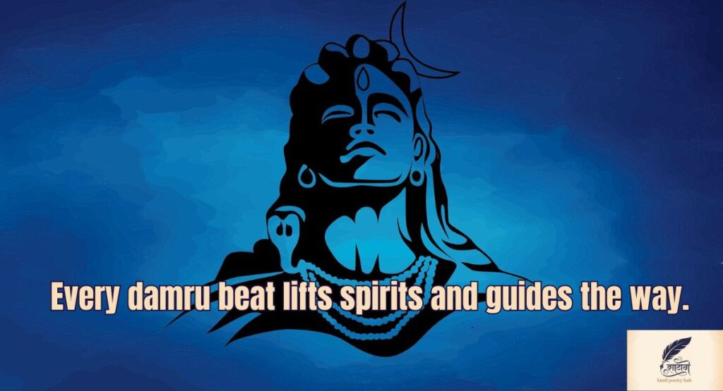 The Essence of Mahakal Shayari in Devotional Poetry