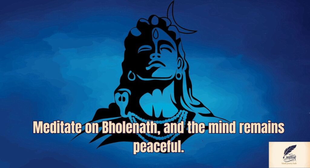 The Essence of Mahakal Shayari in Devotional Poetry