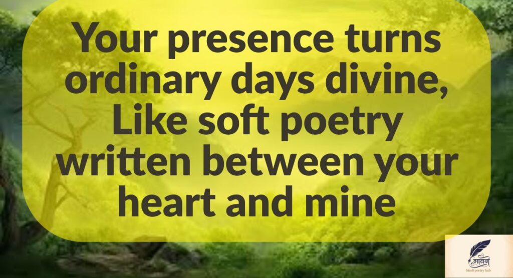 Heart Touching Love Shayari in English 2 Line for Pure and Gentle Feelings